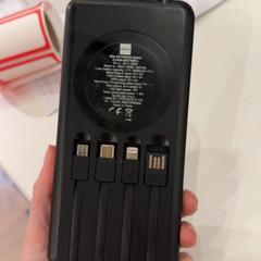 Adapter zwart, som rapportert av Pathé de Kuip ved bruk av iLost