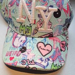 Casquette, as reported by Madurodam using iLost