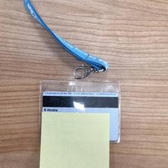 Klm pas, rapporterat av Connexxion Amstelland-Meerlanden Schiphol Noord med iLost