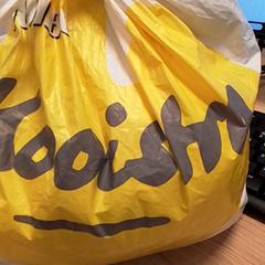Bag, som rapportert av Qbuzz Fryslân ved bruk av iLost