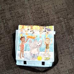 Motxilla, segons ha informat Breng Nijmegen mitjançant iLost