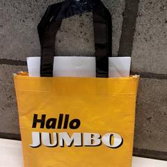 Bag, som rapportert av Arriva Oost-Brabant ved bruk av iLost