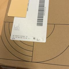 الصندوق، كما تم الإبلاغ عنه بواسطة RET عبر iLost