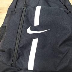 Sac à dos Zwart, a été signalé par Connexxion Noord Holland Noord Hoorn utilisant iLost