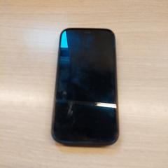 Okostelefon - Nowaszewska Apple, amint azt Centraal magazijn az iLost segítségével jelentette.