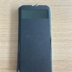 Smartphone Samsung, a été signalé par Pathé Scheveningen utilisant iLost