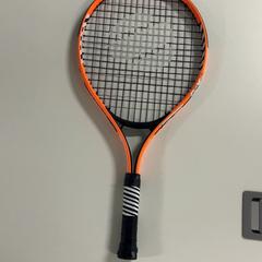 Teniszütő, amint azt Silver Sands Beach az iLost segítségével jelentette.