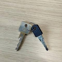 Sleutel, zoals gemeld door Pathé Scheveningen met iLost