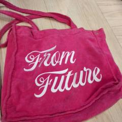 İLost kullanarak IKEA Villiers-sur-Marne tarafından bildirildiği gibi Çanta