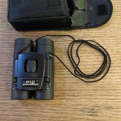 Binocular Black, come riportato da MEININGER Hotel Berlin East Side Gallary utilizzando iLost