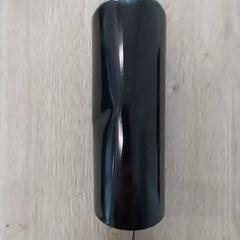 Bidon, zoals gemeld door Arriva Limburg Zuid met iLost