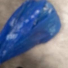 Plastic bag Alzoabi, as reported by Qbuzz Fryslân using iLost