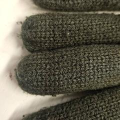 Rękawiczki, zgłoszono przez GVB przy użyciu iLost