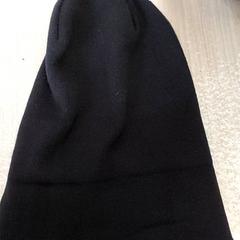 의류 - Muts, iLost를 사용하여 Centraal magazijn에 보고됨