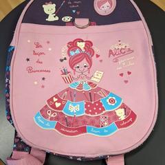 バックパック Enfant がiLostで IKEA Nice Saint Isidore によって報告されました