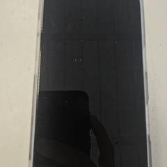Iphone, segons ha informat GVB mitjançant iLost