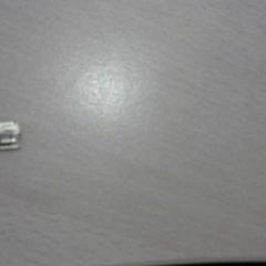 Llave, ha sido reportado por Walibi Holland con iLost