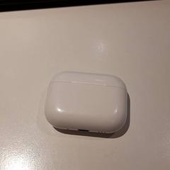 AirPods, som rapportert av Campus Den Haag ved bruk av iLost