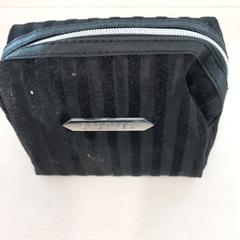 Tasje Zwart, rapporterat av Arriva Limburg Zuid med iLost