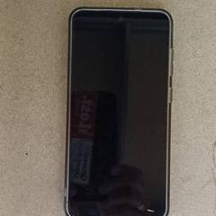 Iphone, como reportado por Qbuzz GD Groningen Peizerweg utilizando o iLost