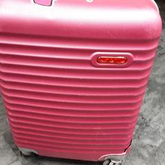 슈트케이스, iLost를 사용하여 Arriva Friesland / Groningen에 보고됨