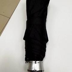 مظلة، كما تم الإبلاغ عنه بواسطة ilévia عبر iLost