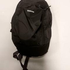 Hátizsák, amint azt Centraal magazijn az iLost segítségével jelentette.