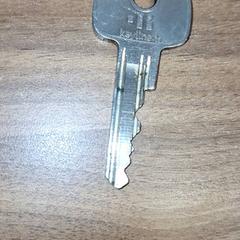 Kulcs, amint azt Qbuzz DMG az iLost segítségével jelentette.