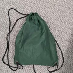 Hátizsák, amint azt Arriva West-Brabant az iLost segítségével jelentette.