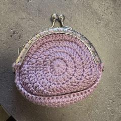 Portafoglio - Evens, come riportato da Centraal magazijn utilizzando iLost