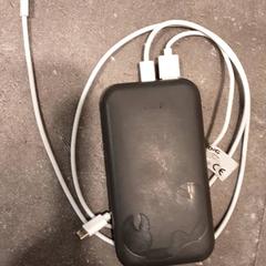 Power bank, as reported by Qbuzz DMG using iLost