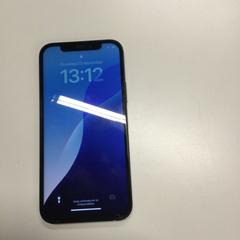 Mobilní telefon Apple, jak nahlášeno Gemeente Haarlem pomocí iLost