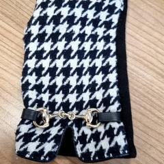 Guantes, ha sido reportado por Connexxion Amstelland-Meerlanden Schiphol Noord con iLost