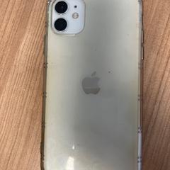 Iphone Witte iPhone 8 met doorzichtig hoesje, a été signalé par Connexxion Amstelland-Meerlanden Schiphol Zuid utilisant iLost