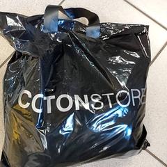 Tas - plastieken zak, zoals gemeld door Centraal magazijn met iLost