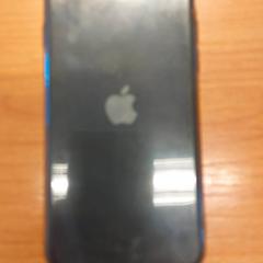 Iphone, segundo informou Blauwnet Zwolle usando iLost