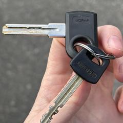 Sleutel, amint azt az iLostnak jelentették.