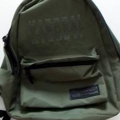 Bag Descarpentries, as reported by ilévia using iLost