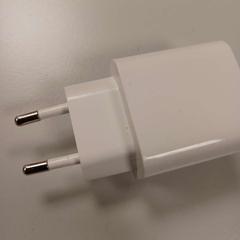 충전기, iLost를 사용하여 Padualaan 101에 보고됨