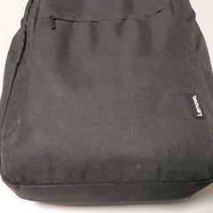 Rugzak - Abdulrahman, zoals gemeld door Centraal magazijn met iLost