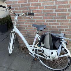 Fiets, ha sido reportado a iLost