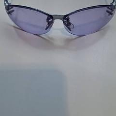 Eguzkitako betaurrekoak Ijsselland Ziekenhuis, gisa salatu by IJsselland Ziekenhuis iLost erabiliz