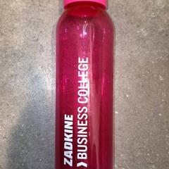 飲用ボトル がiLostで Qbuzz DMG によって報告されました