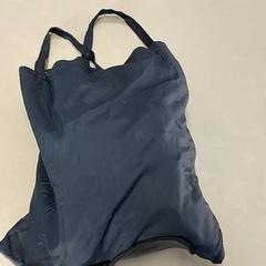 Sac Panis, a été signalé par Regio Limburg - Leuven utilisant iLost