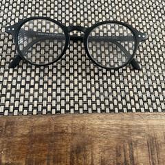 Bril, come riportato a iLost