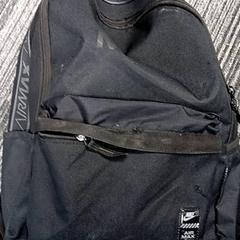 Sac à dos Nikr Air Max, a été signalé par Arriva Vechtdallijnen utilisant iLost