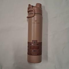 Garrafa desportiva, como reportado por Grand Hotel Amrâth Amsterdam utilizando o iLost