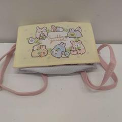 Pouch, as reported by IKEA Tokyo-Bay using iLost