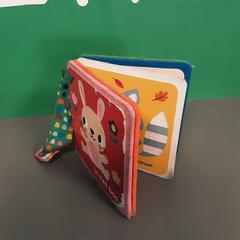 Baby boekje がiLostで Diergaarde Blijdorp によって報告されました