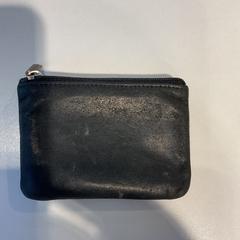 İLost kullanarak Gemeente Amsterdam tarafından bildirildiği gibi Cüzdan Macaringue.